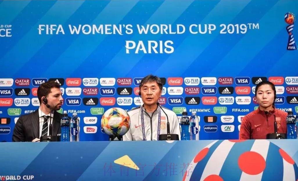 玫瑰再绽放 - 战南非！ 贾秀全：我深信我的队员