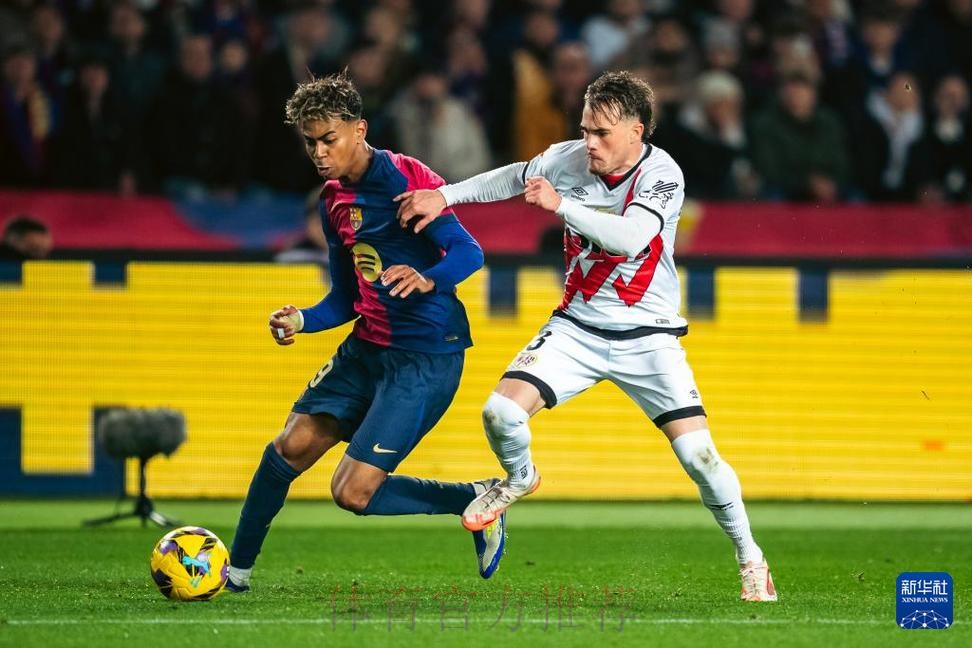 西甲-皇马0-0巴列卡诺四连胜终结 维尼修斯失良机