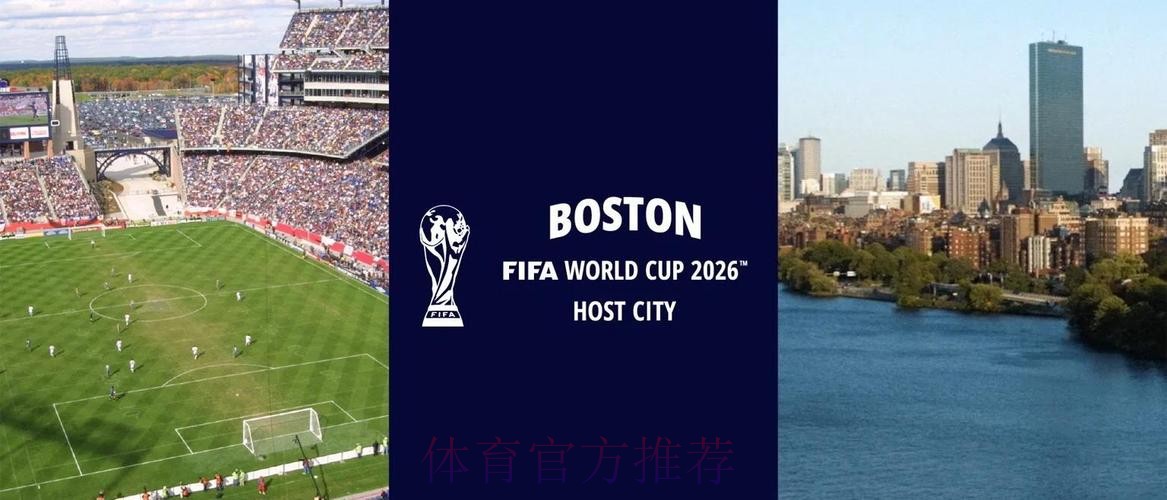 2026世界杯外围下载入口地址 2026世界杯外围下载入口地址